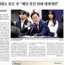 현대석유 네이버블로그