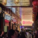 (주)동방의료교역 | 뉴질랜드간호사) 호주간호사) 휴가1,이직, 뉴질랜드👉한국👉뉴질랜드👉호주 3-1일 여정, 구구절절 스토리...