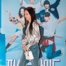 삼원종합상사 이미지