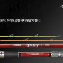 은성물류 이미지