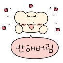 핑퐁커피 광안점 이미지