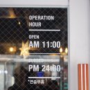 GS25 숭실대점 이미지