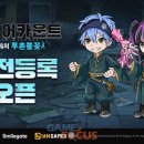 주식회사 푸른컴퍼니 이미지