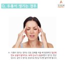 전자담배아메리퀴드안양 이미지