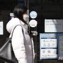 외대조은약국 이미지