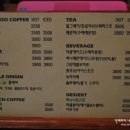 길안인테리어