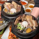 임단아갈비탕전문점 이미지