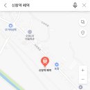 향산리 마을회관 이미지