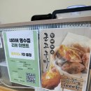 이동공설운동장(천연잔디) | [포천 애견카페]천연잔디와 수영장이 있는 ‘카페오도도’