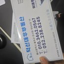 대우부동산중개사무소 이미지