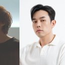 에그컴퍼니