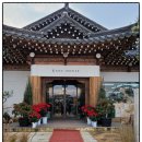 칸트하우스 이미지