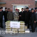 청원1리경로당 이미지