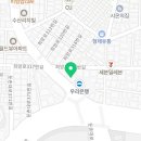 참약사천사약국 이미지