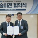 넥스트론 지디넷코리아