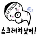 털보삼촌 이미지