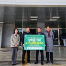 논산여자상업고등학교
