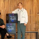 김광규 카카오 검색결과