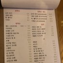 가또로스코 이미지