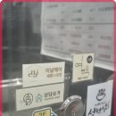 세종미용실 이미지