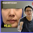 엘스타의원 이미지