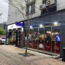 의정축산식당 | 민락2지구 맛집 육터 가성비좋은 고기집 추천!