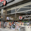 플레이목포평화 이미지