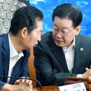 [뉴시스][<b>연합뉴스</b>][<b>뉴스</b>1][노컷<b>뉴스</b>][아시아경제...