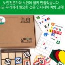 주식회사 메이드 이미지