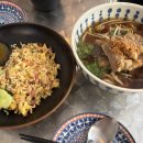태국쌀국수 | 해방촌 신흥시장 맛집 낀라오, 주말 점심 데이트로 좋았던 태국식 쌀국수 후기