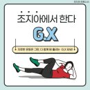 조지아휘트니스 네이버블로그