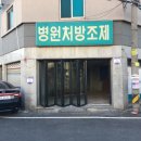고려카센타 네이버블로그