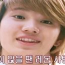 강동횟집 이미지