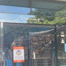 카페모레이 이미지