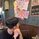 나츠토라 | 율하술집 장유맛집 이자카야 나츠토라 후기