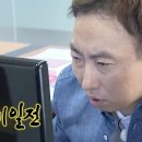 아티크