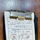 원조대구막창일번지