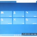 이성주내과의원 이미지