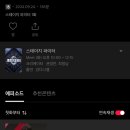 기철한우 이미지