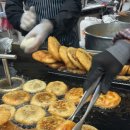 명동야채
