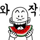 밀양콩나물해장국 이미지