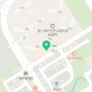 서현공인중개사사무소 이미지
