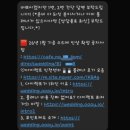 1. 다이렉트_ 스드메 상담 후 당일계약 후기