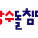 장수스토어 이미지