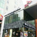 동물원주유소 이미지