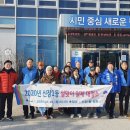 세븐일레븐고덕유진점 이미지