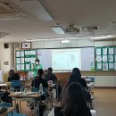 계산여고 | [3년 전 오늘] 심리검사해석 특강 계산여고 출강 후기