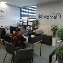 히든보청기 - 서산시 고운로 202 | 김포보청기 히든보청기인천김포지사에 다녀온 후기입니다
