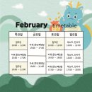 광주 천변길2 네이버블로그