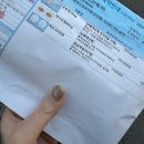 임태성신경과의원 이미지